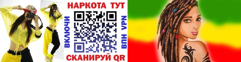 Купить Грязи Амфетамин Меф мяу мяу ГАШИШ Бошки Шишки COCAIN
