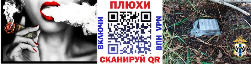  Cocaine Грязи