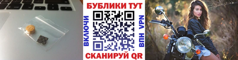 ЭКСТАЗИ Punisher  Грязи 