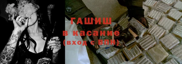 марки lsd Алексин
