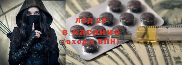 Альфа ПВП Алзамай
