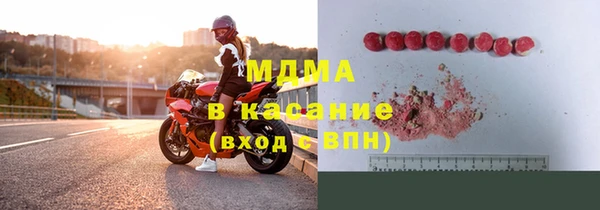 марки lsd Алексин