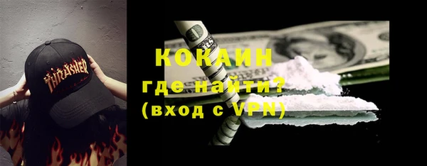 марки lsd Алексин