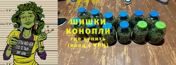 марки lsd Алексин