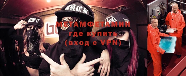 Альфа ПВП Алзамай