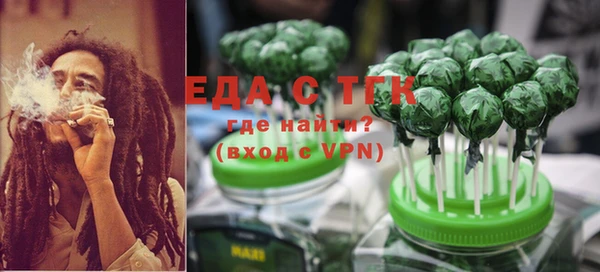 марки lsd Алексин