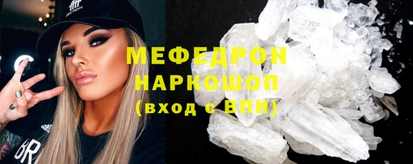 индика Алексеевка