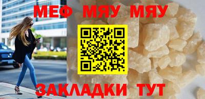 скорость mdpv Белорецк