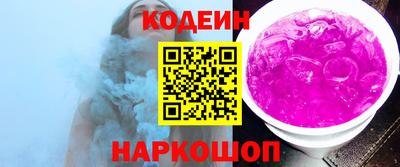 скорость mdpv Белорецк