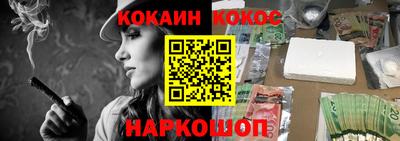 mix Брянск