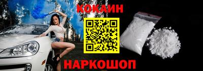 скорость mdpv Белорецк