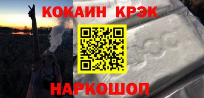 скорость mdpv Белорецк