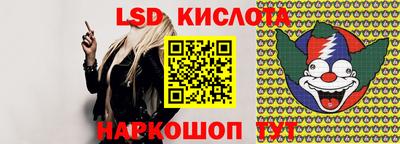 скорость mdpv Белорецк