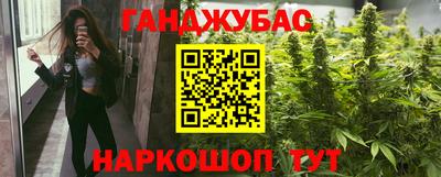 скорость mdpv Белорецк