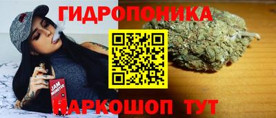скорость mdpv Белорецк