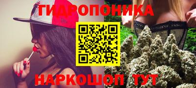 скорость mdpv Белорецк