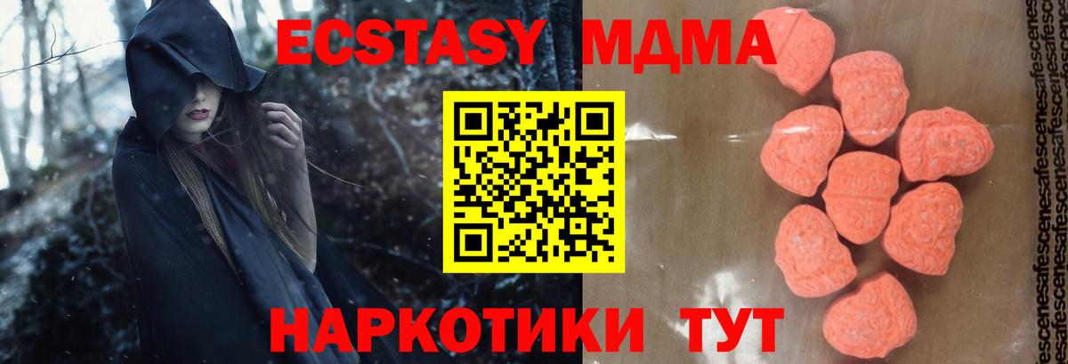 Cocaine Грязи