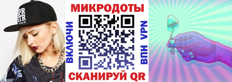 Псилоцибиновые грибы MAGIC MUSHROOMS  где найти наркотики  Грязи 