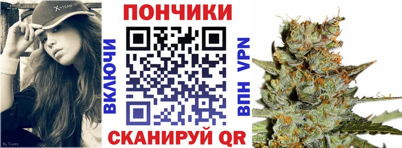 цены наркотик  Грязи  даркнет формула  Марихуана Ganja 